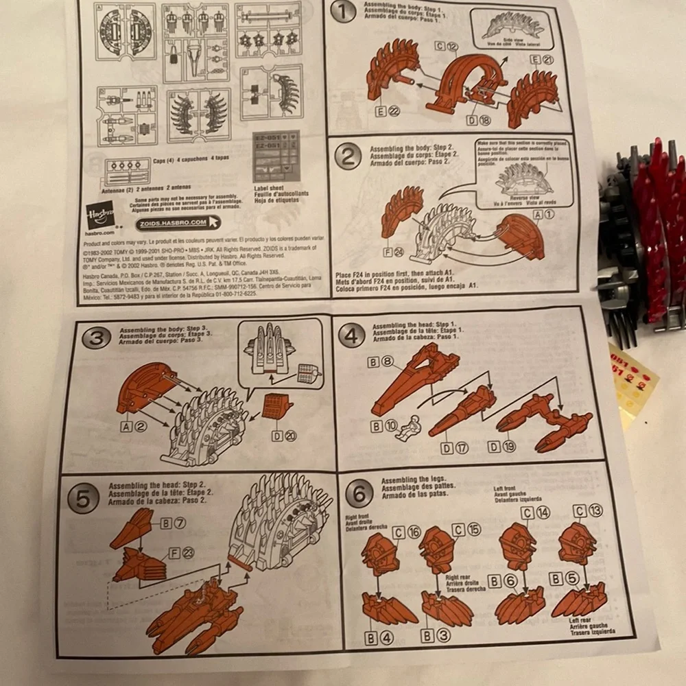 Zoids Grounchar Action figure model kit #051